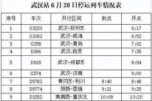 万博app官方下载3.0截图4